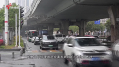 大湾区卫视高清