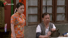 大湾区卫视高清