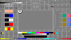 cctv-7