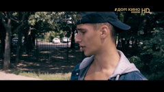 дом кино премиум