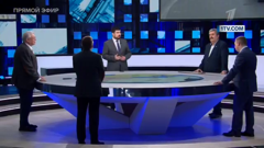 первый канал