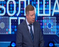 первый канал