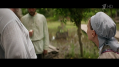 первый канал