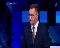 первый канал