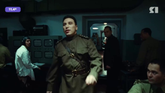 первый ярославский