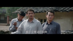 大江大河-高分影视推荐