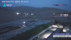 凤凰古城南华山