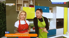 башкортостан 24