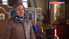 нижний новгород 24