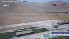 凤凰古城南华山