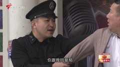 大湾区卫视高清