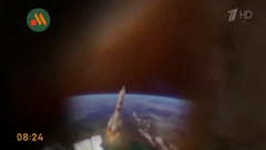 первый канал