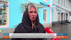 первый тульский