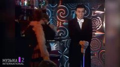 музыка 2 international