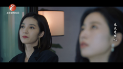 上虞新闻综合