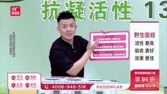 央广购物