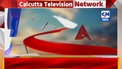 calcutta news