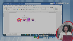 华视教育体育文化