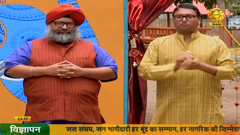dd kisan