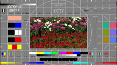 cctv-17hd