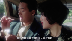 周润发电影