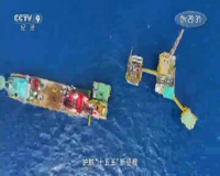 cctv-9 纪录