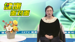 潮州综合高清