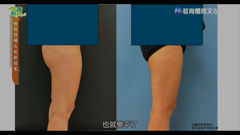 华视教育体育文化