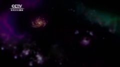 cctv-央视文化精品