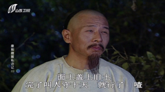 山西卫视