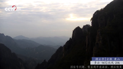 安徽黟县西递牌坊