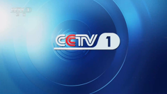 cctv1