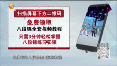 甘肃卫视