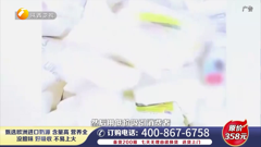 陕西卫视