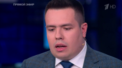 первый канал