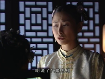 铁齿铜牙纪晓岚