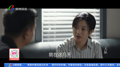 潮州综合高清