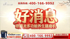山西卫视