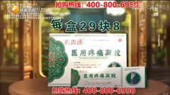 陕西卫视