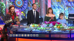 первый канал