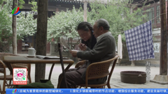 潮州综合高清
