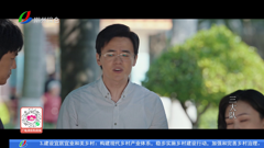 潮州综合高清