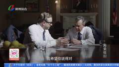 潮州综合高清