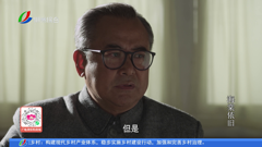 潮州综合高清