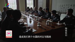 潮州综合高清