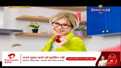 manoranjan tv