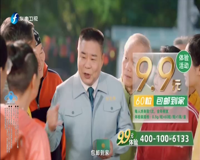 东南卫视