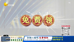 辽宁卫视