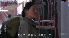 黑龙江卫视