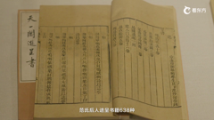东方卫视